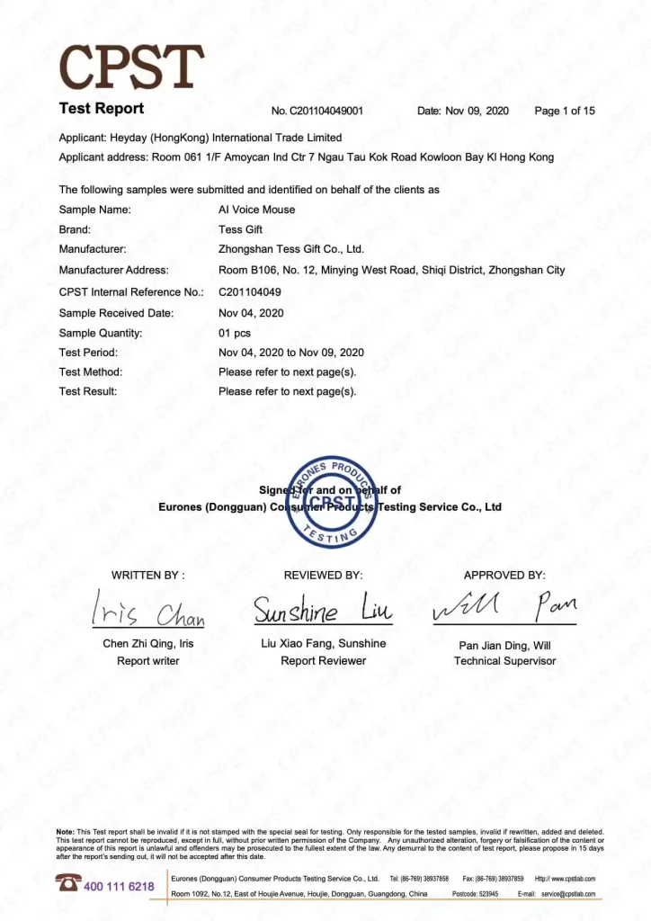ROHS-test-report-724x1024